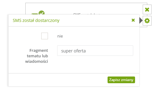 sms