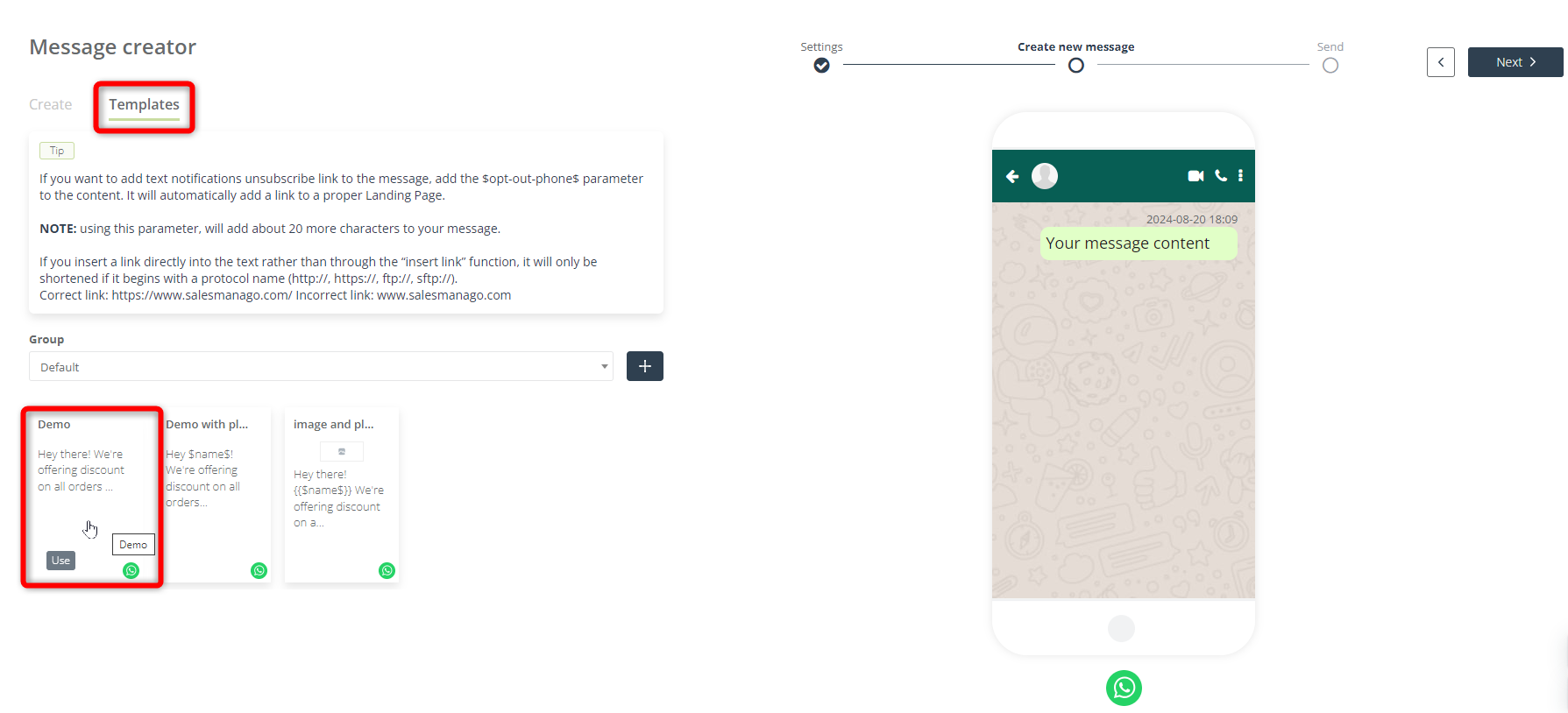 sending invitation bird intewgration panel